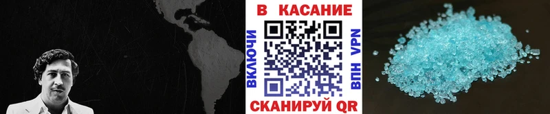 Цена Мыски Марихуана  ГЕРОИН  Мефедрон  Codein  Амфетамин 