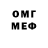 Метадон VHQ Vegas Sharp