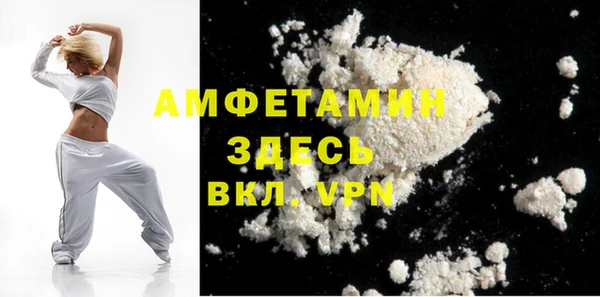 скорость Алексеевка