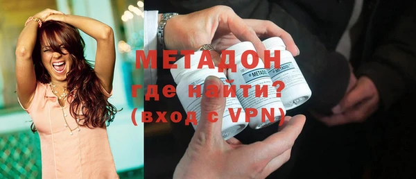 Альфа ПВП Абинск