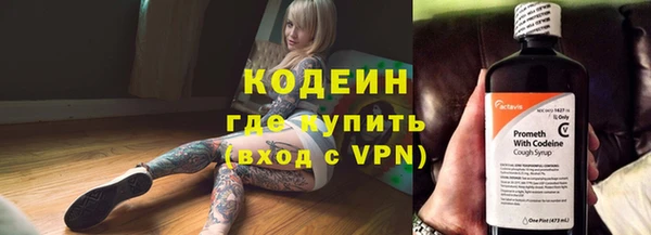 мдпв Краснотурьинск