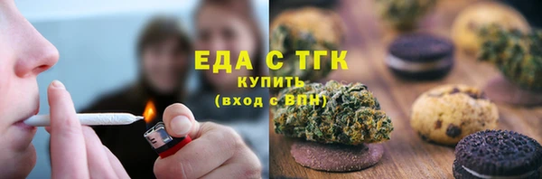 скорость Алексеевка