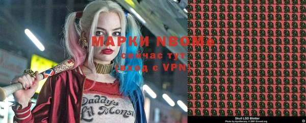 дживик Алзамай