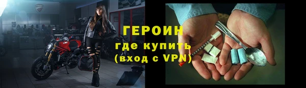 дживик Алзамай