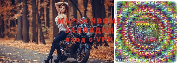 скорость Алексеевка