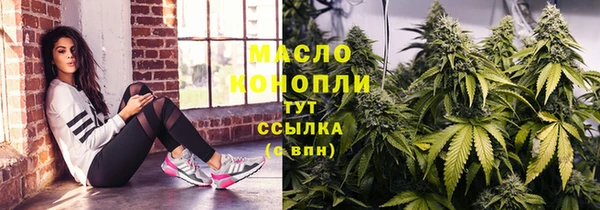 скорость Алексеевка