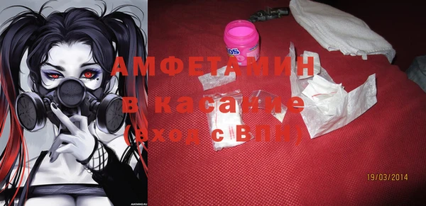 дживик Алзамай