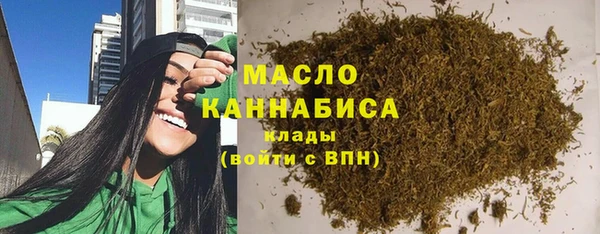 гидропоника Красноперекопск