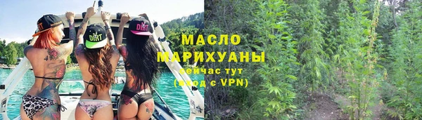 прущие грибы Алексин