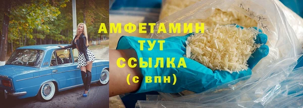 дживик Алзамай