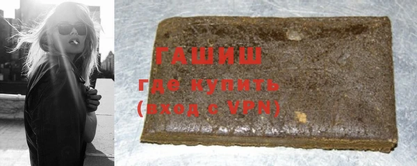 скорость Алексеевка
