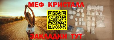 mix Гатчина
