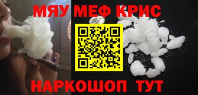 не бодяженный Гагарин