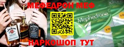 mix Гатчина