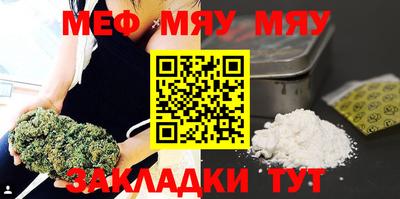 mix Гатчина