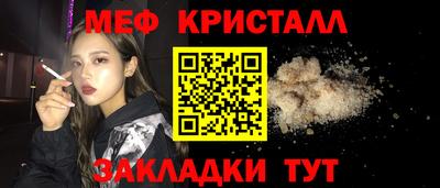 не бодяженный Гагарин