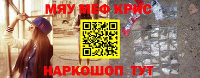mix Гатчина