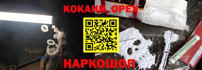 mix Гатчина