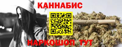 ешки Гай
