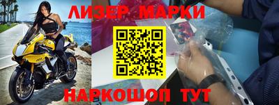 ешки Гай