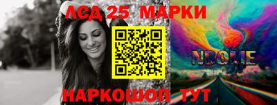 mix Гатчина