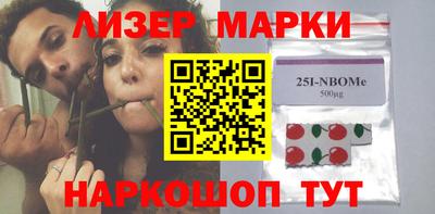 mix Гатчина