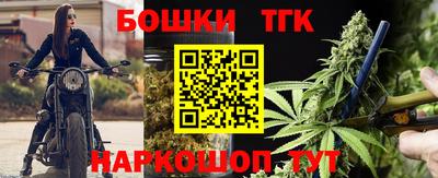 mix Гатчина