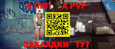 ешки Гай