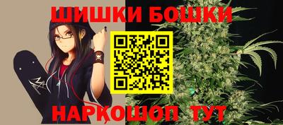ешки Гай