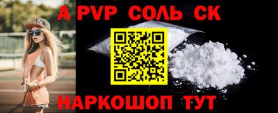 mix Гатчина