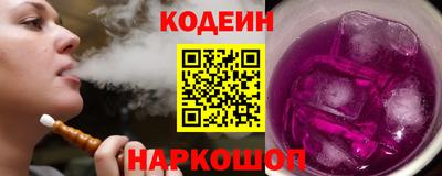 ешки Гай