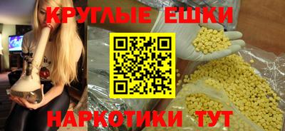 mix Гатчина