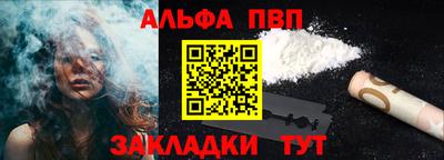 mix Гатчина