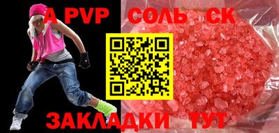 не бодяженный Гагарин
