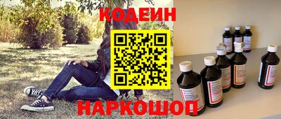 mix Гатчина