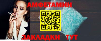 не бодяженный Гагарин
