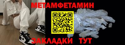 не бодяженный Гагарин