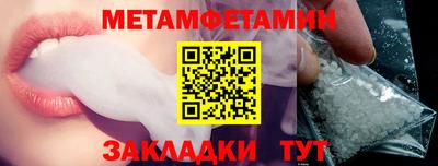 mix Гатчина