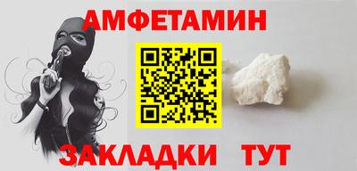 ешки Гай