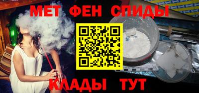 ешки Гай