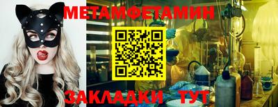 не бодяженный Гагарин
