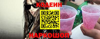 mix Гатчина
