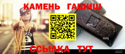 ешки Гай
