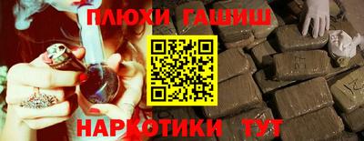 mix Гатчина