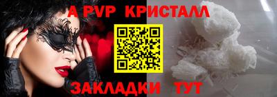 твердый Нальчик