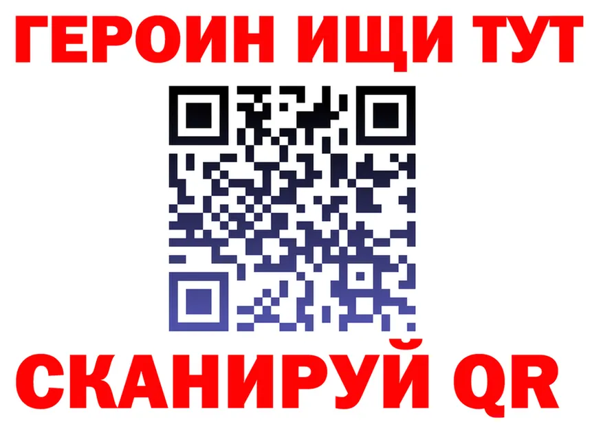 Цена наркотиков это формула Мыски